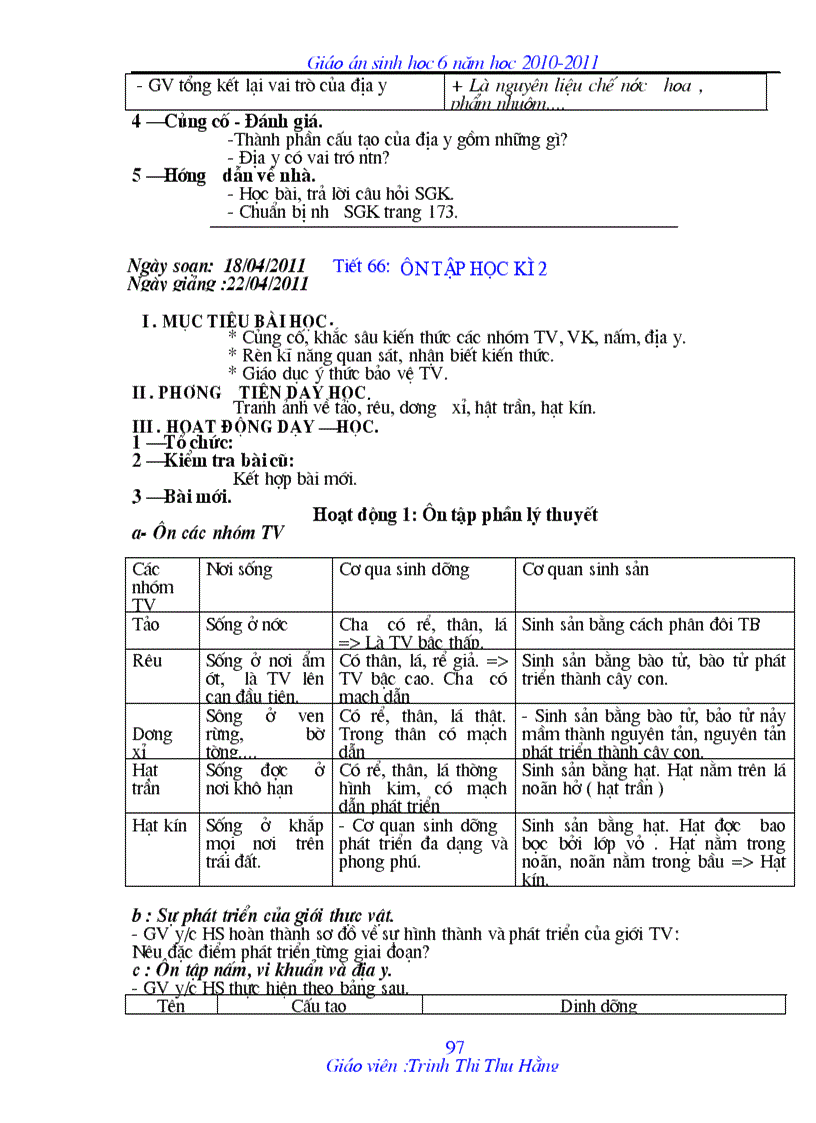 image for page Sinh 6 theo chuẩn kt