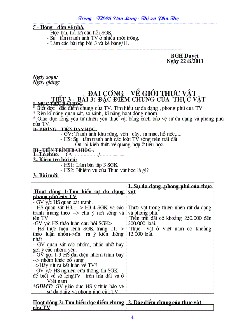 image for page SINH 6 2011 2012