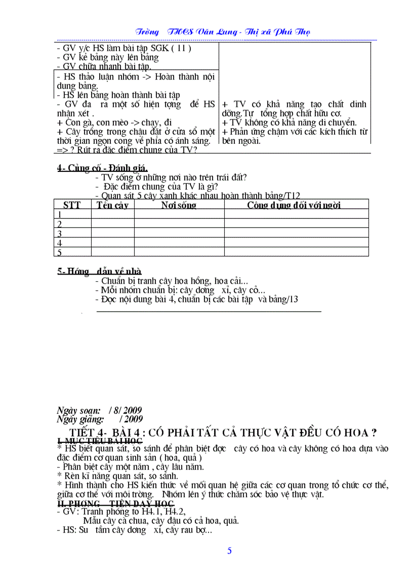 image for page SINH 6 2011 2012