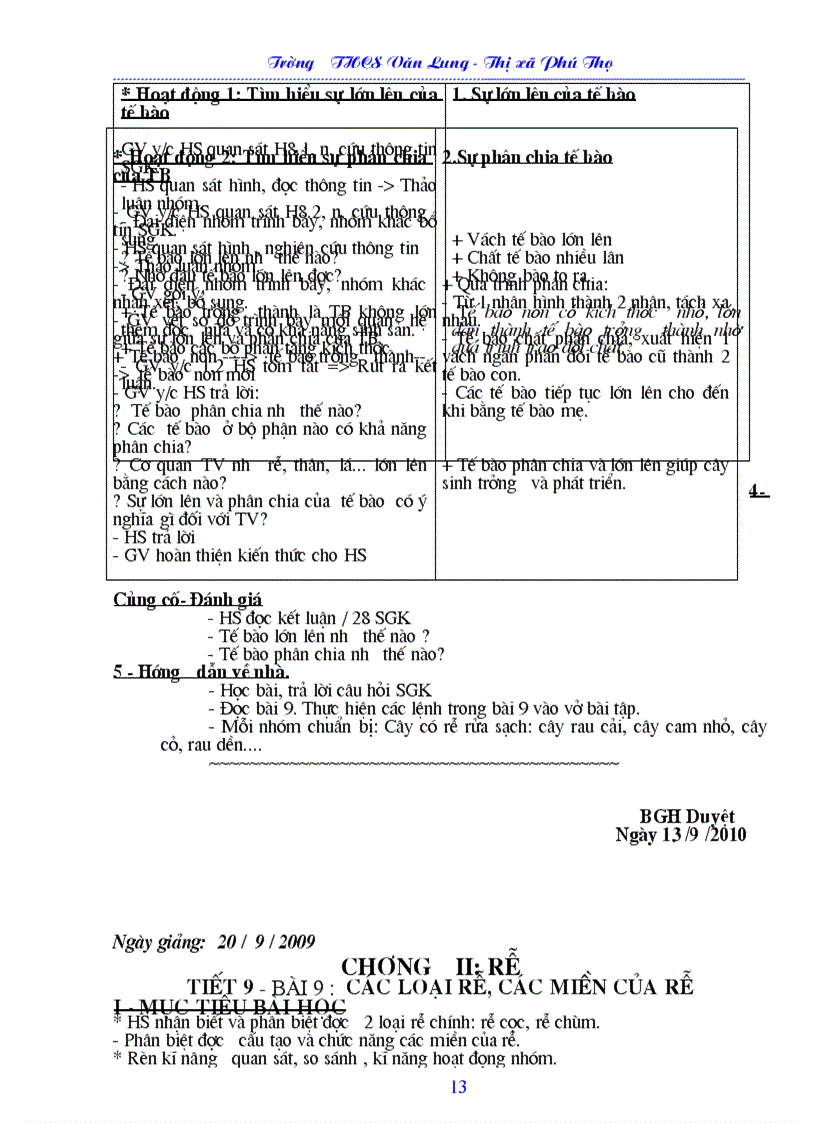 image for page SINH 6 2011 2012