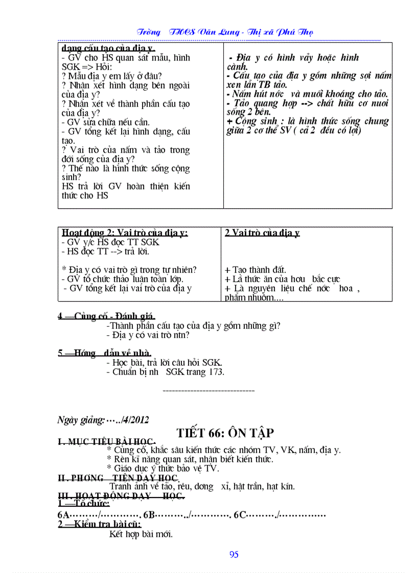 image for page SINH 6 2011 2012