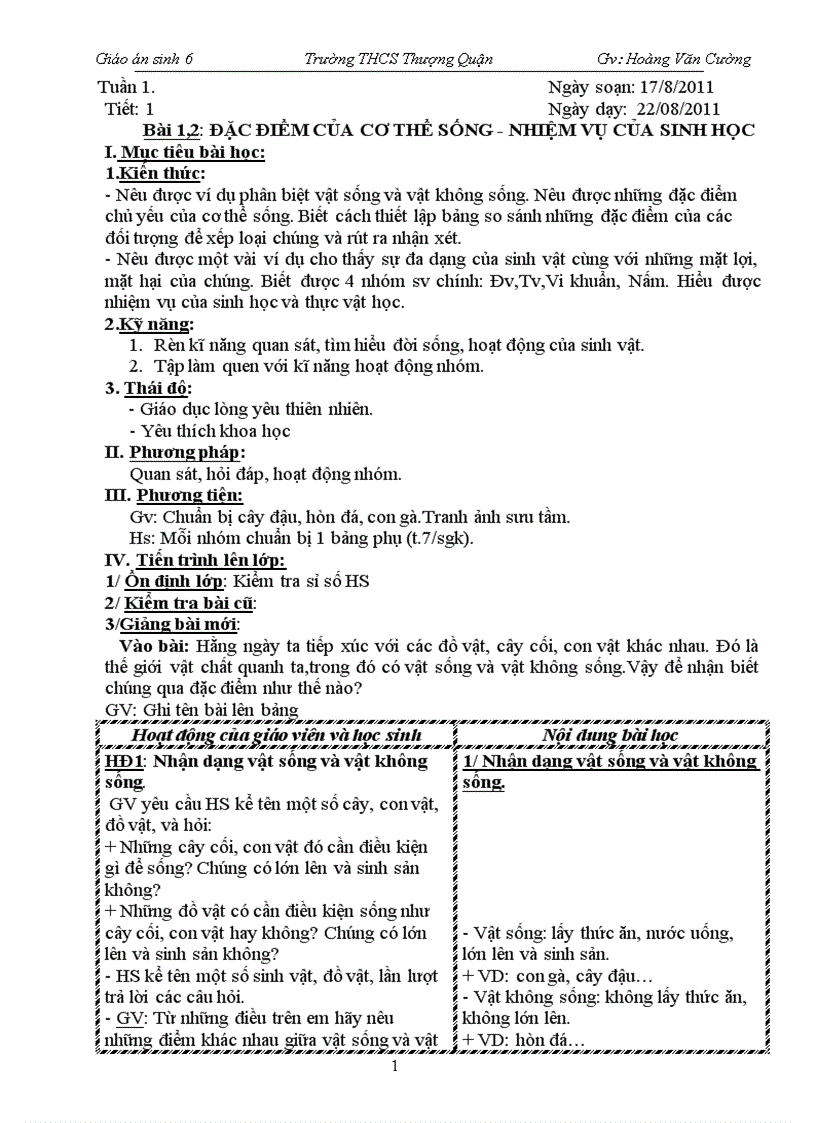 image for page Sinh 6 Ki I