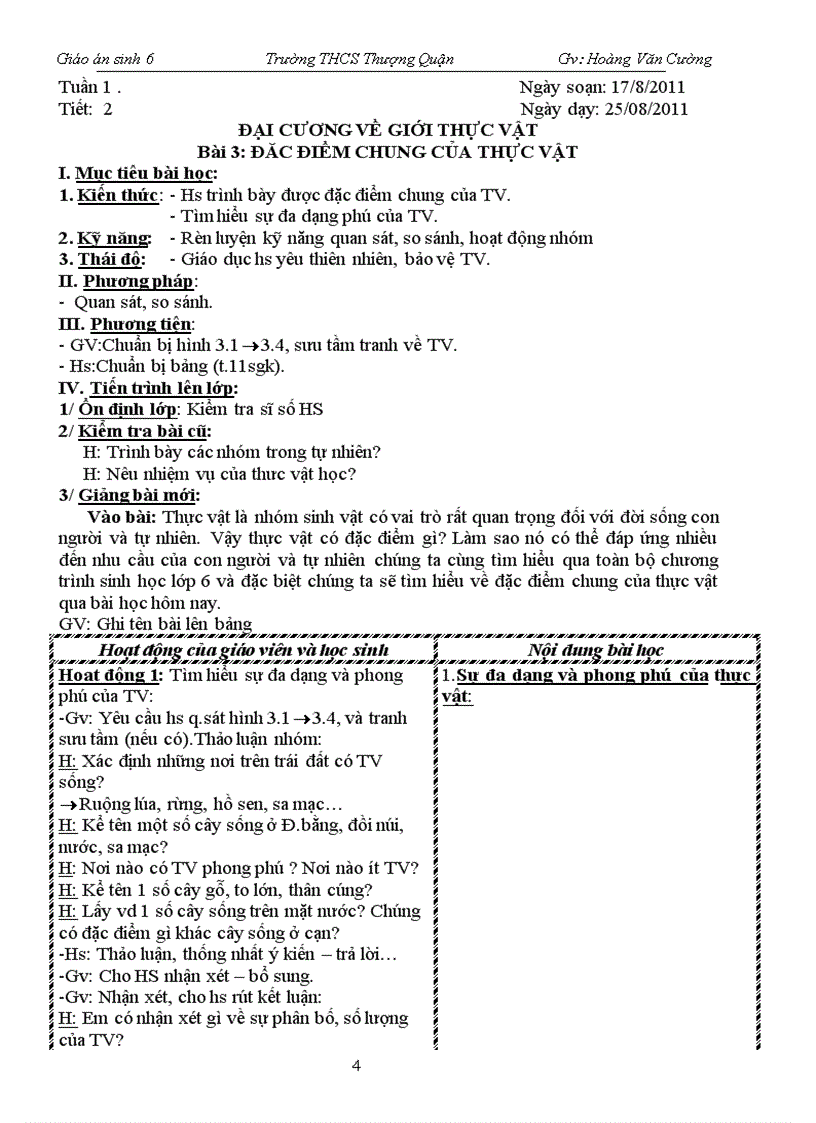 image for page Sinh 6 Ki I