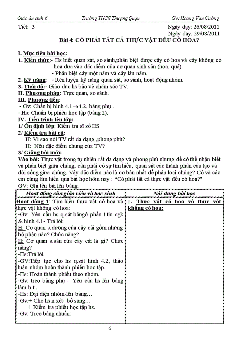 image for page Sinh 6 Ki I