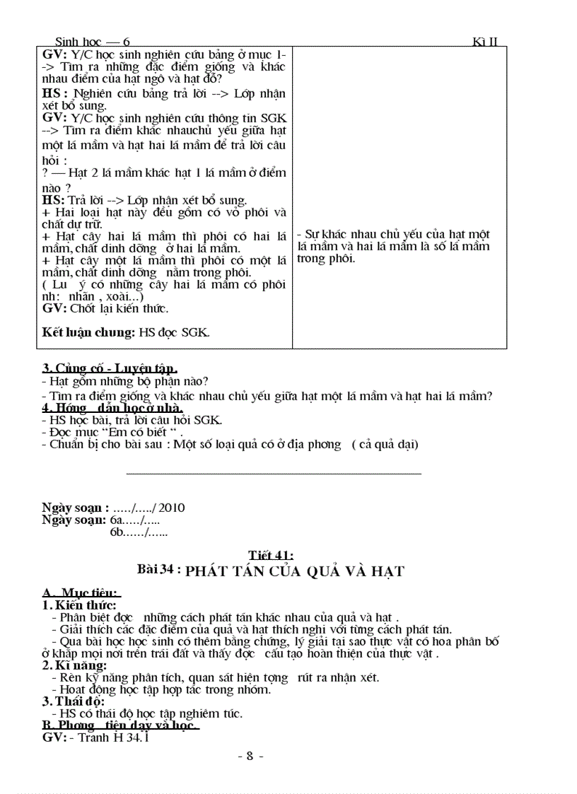 image for page Sinh 6 năm học 2010 2011