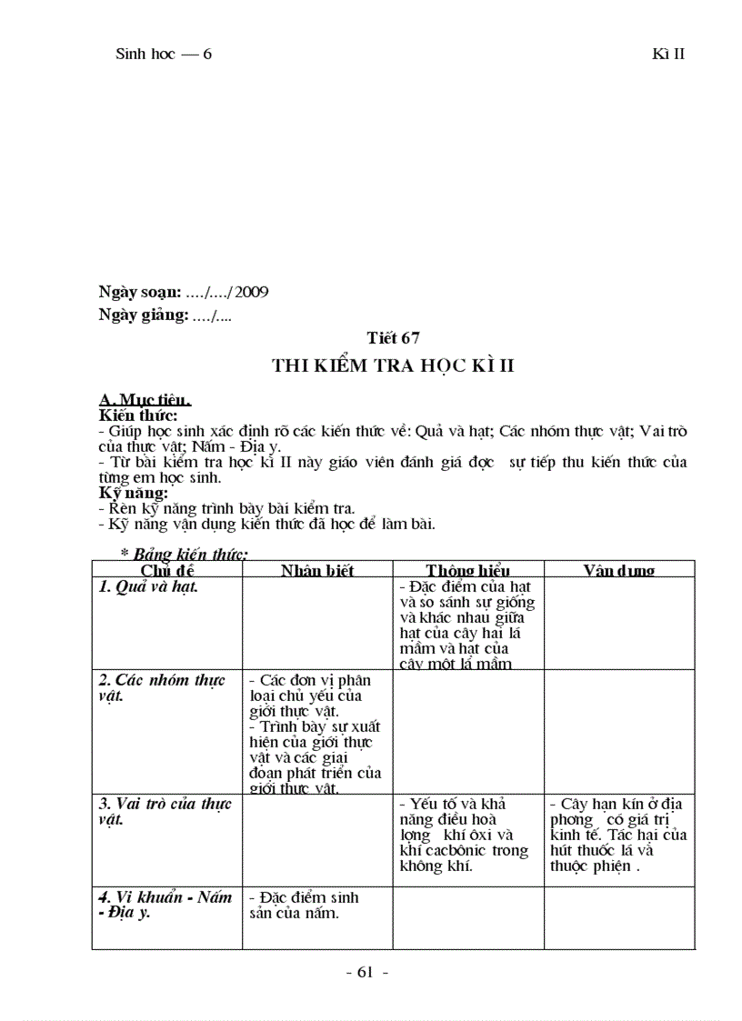 image for page Sinh 6 năm học 2010 2011