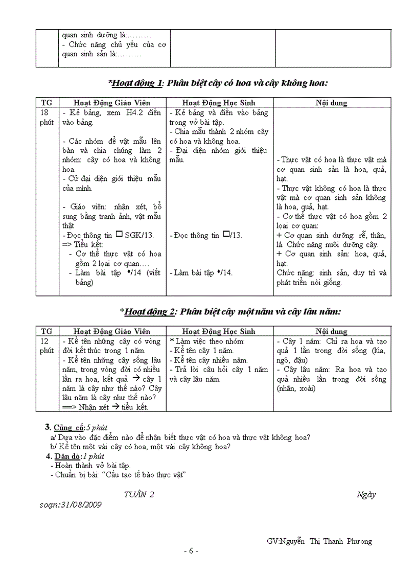 image for page Sinh 6 tron bo 4 cot