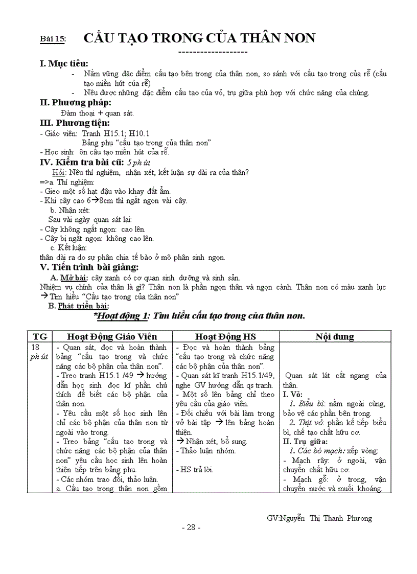 image for page Sinh 6 tron bo 4 cot