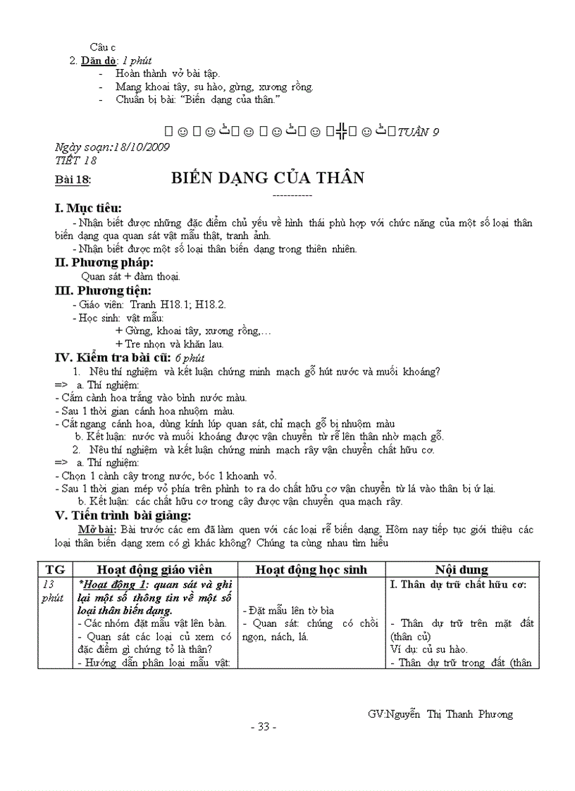 image for page Sinh 6 tron bo 4 cot