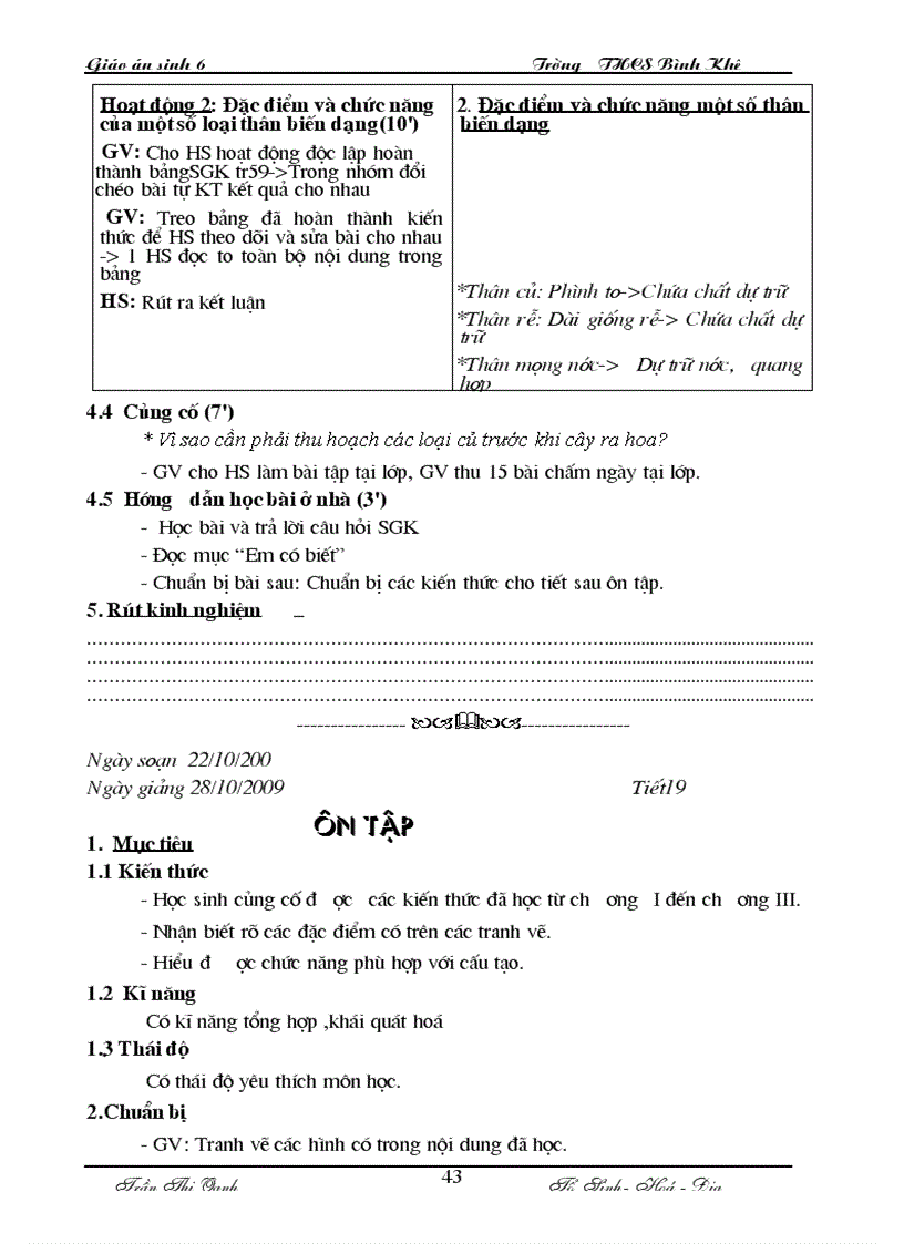 image for page Sinh hoc 6 vung cao