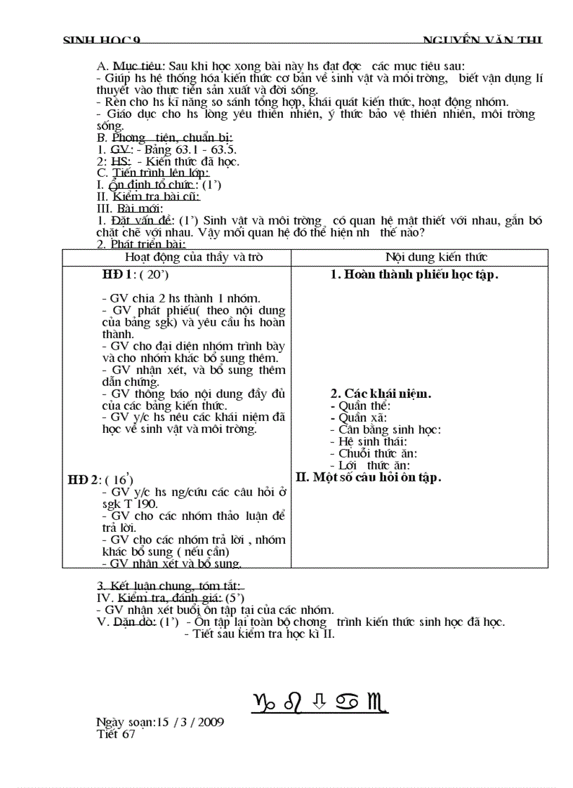 image for page Sinh hoc 9