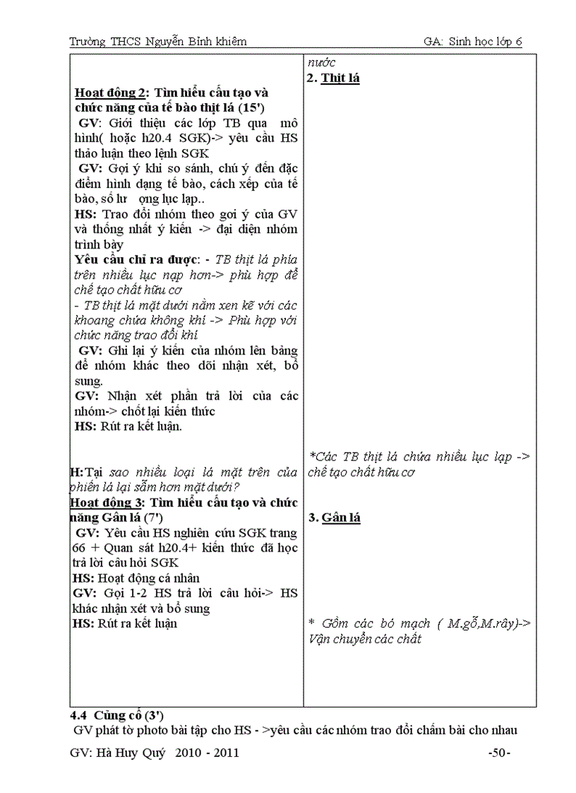 image for page Sinh học 6 kỳ i