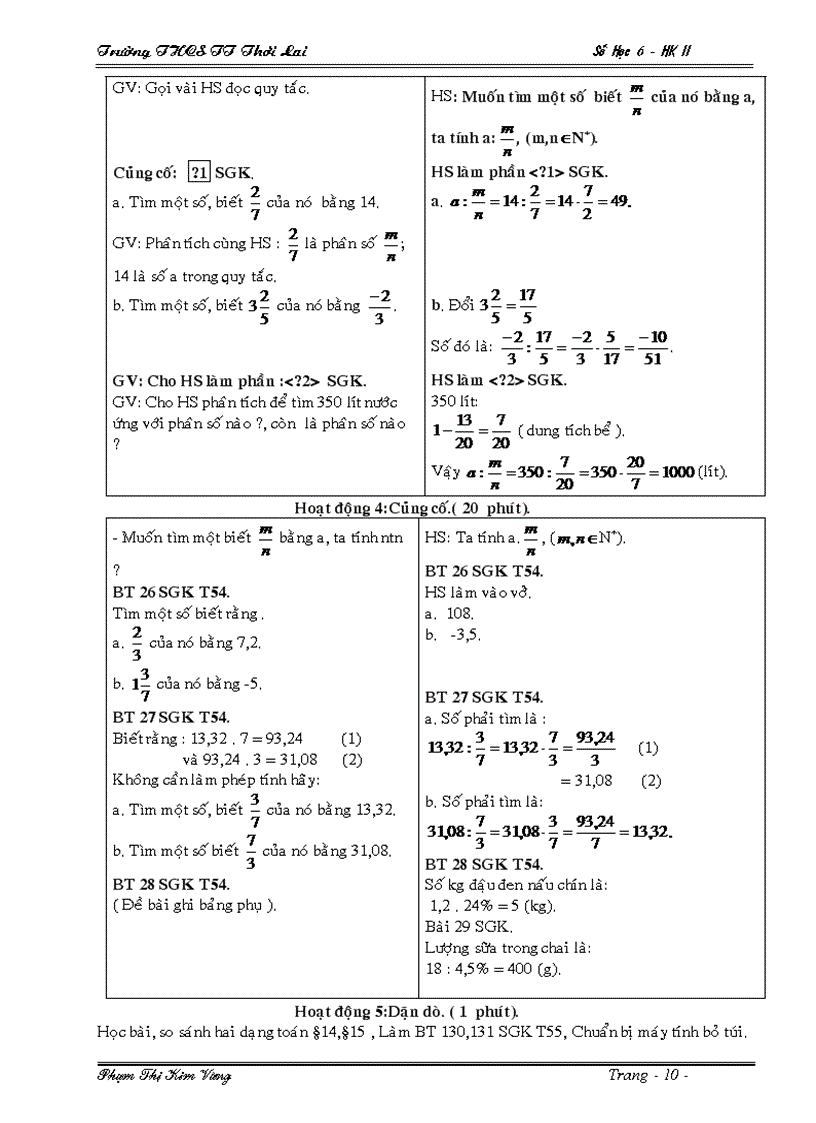 image for page So hoc 6 moi