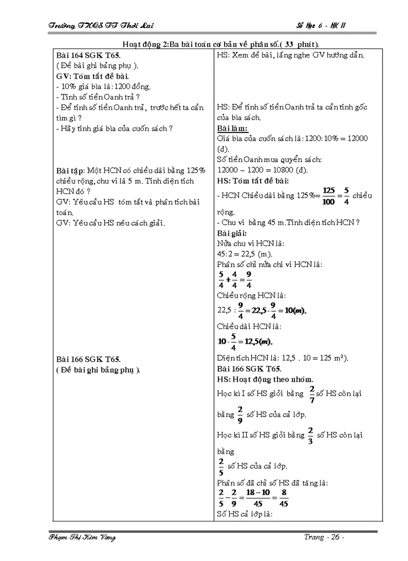 image for page So hoc 6 moi