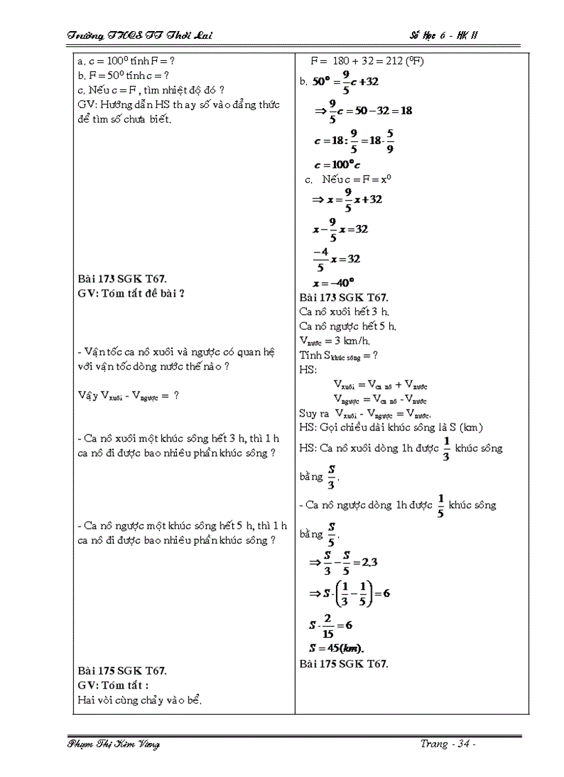 image for page So hoc 6 moi