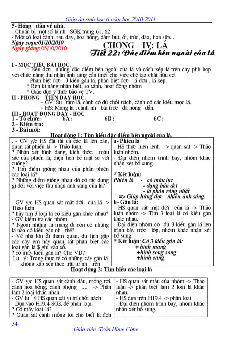 image for page Tai lieu