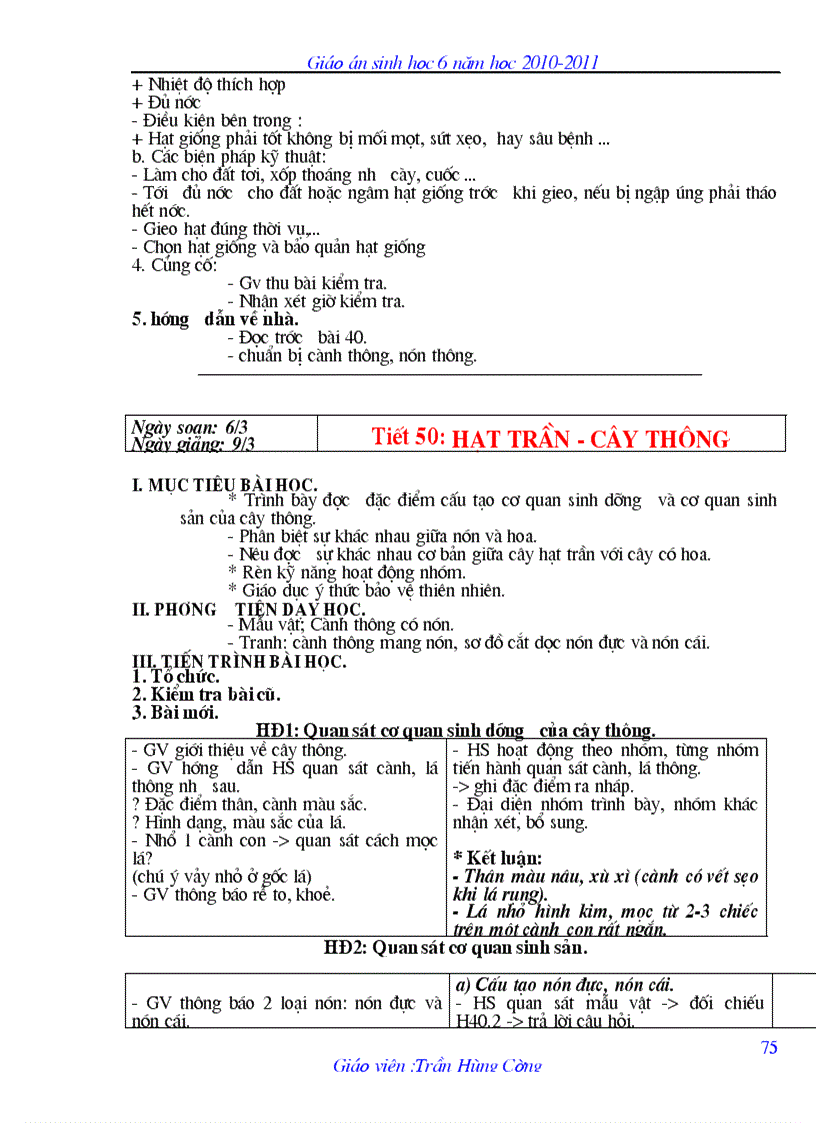 image for page Tai lieu