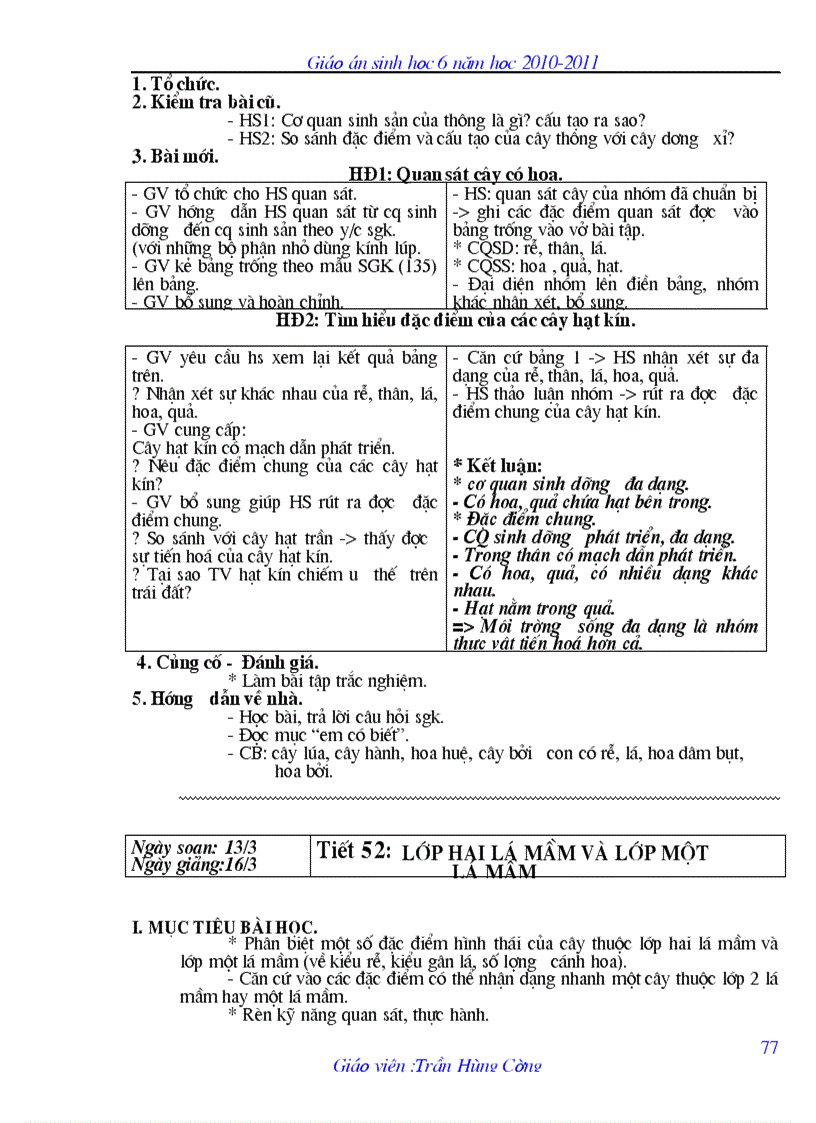 image for page Tai lieu