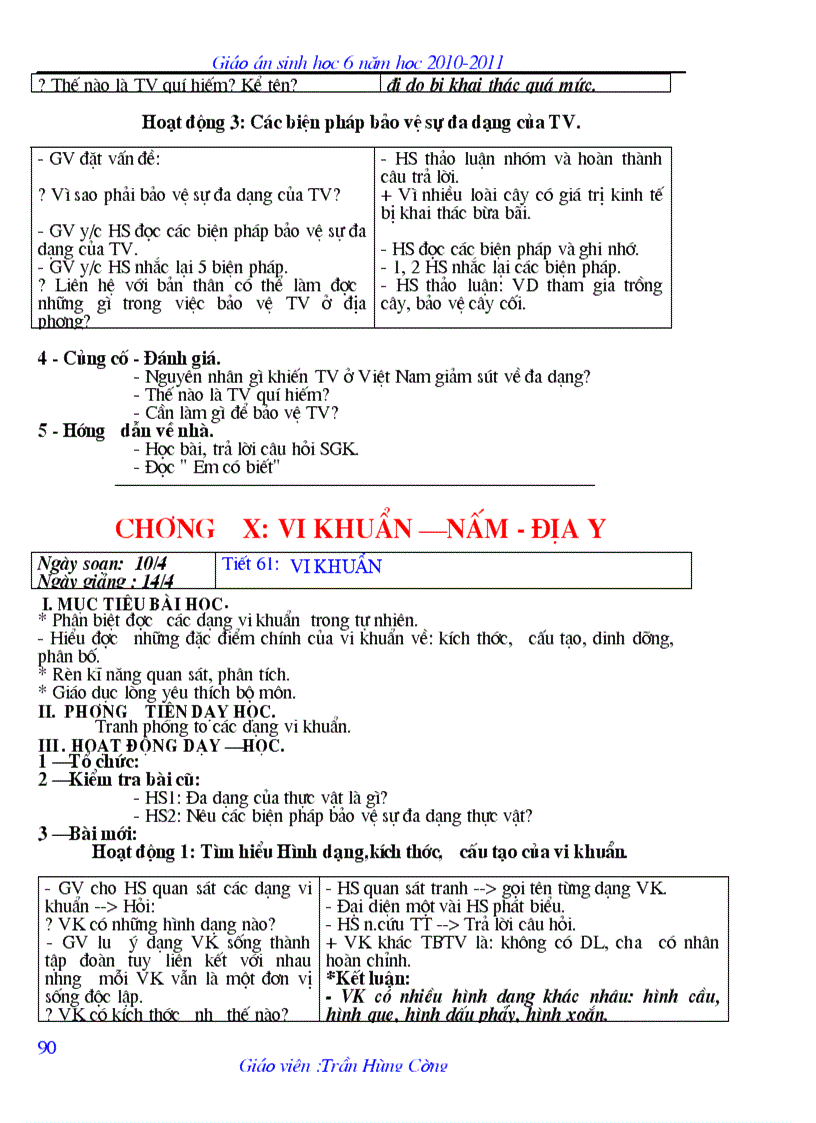 image for page Tai lieu