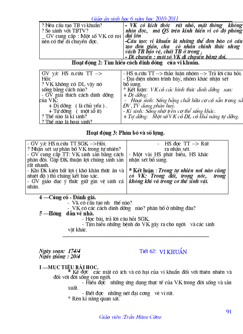 image for page Tai lieu