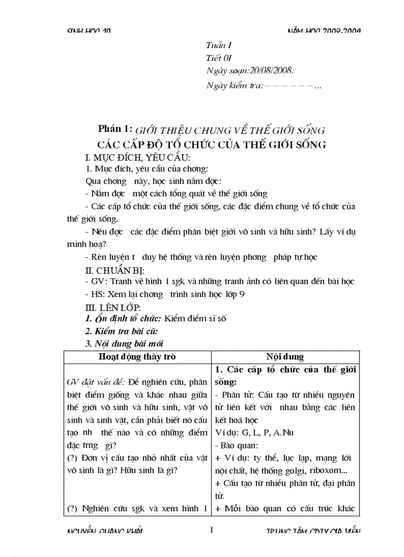 image for page Tiet 1 bai 1 cac cap do to chuc cua the gioi song