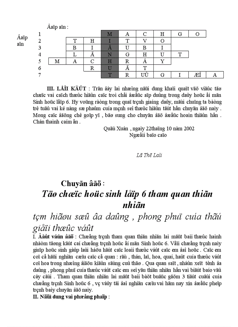 Trò chơi trong môn sinh học SKKN