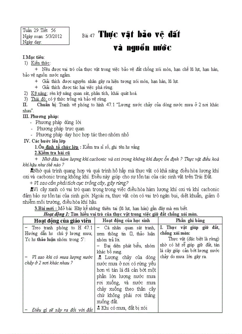 image for page Tuần 29 tiết 56 57