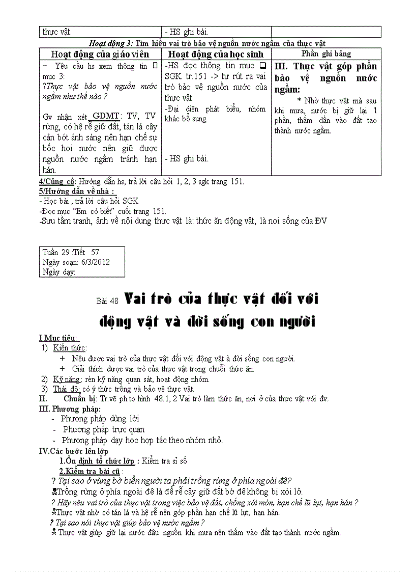 image for page Tuần 29 tiết 56 57