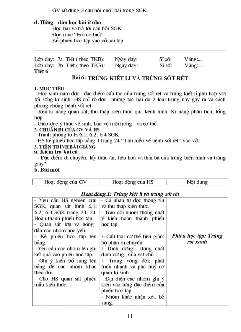 image for page 02193603603