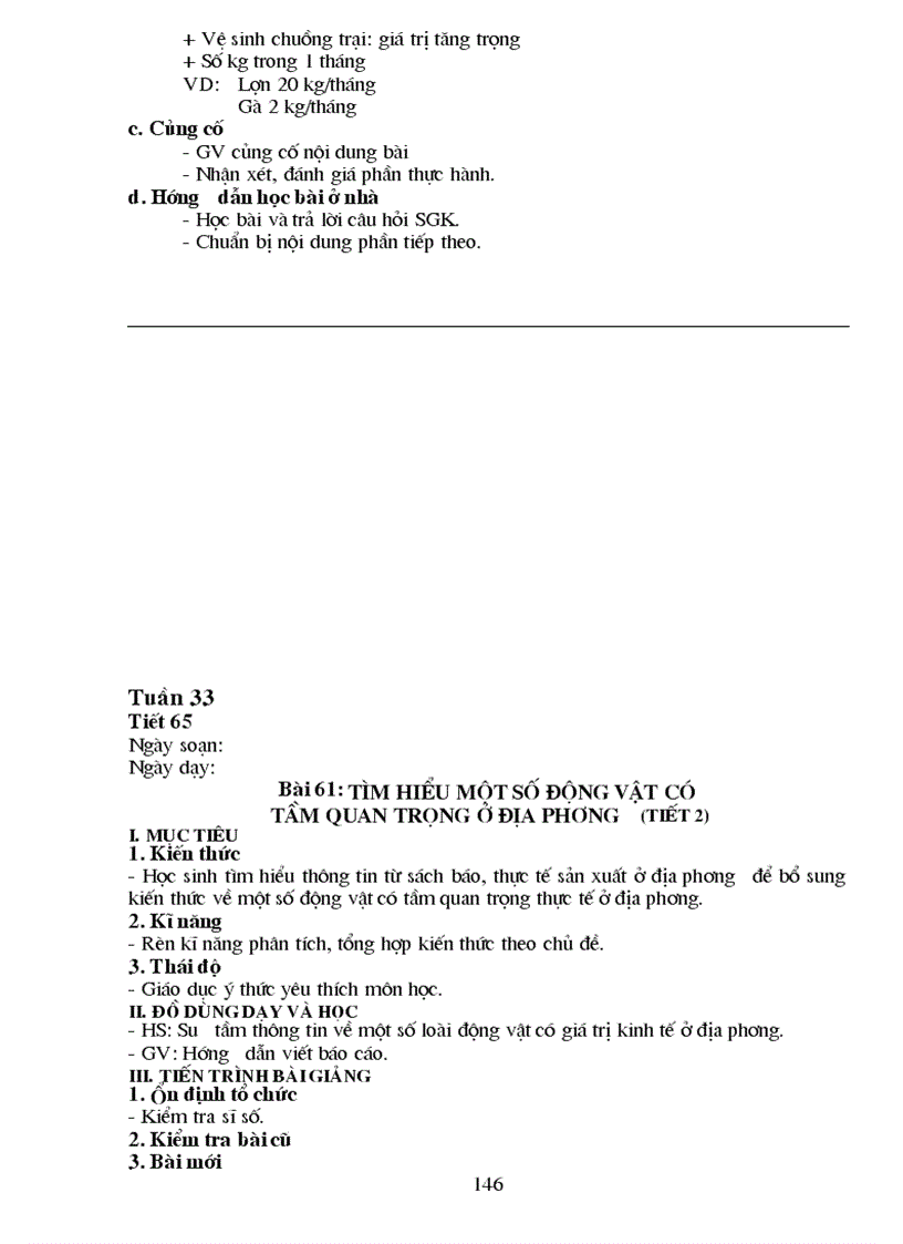 image for page 02193603603