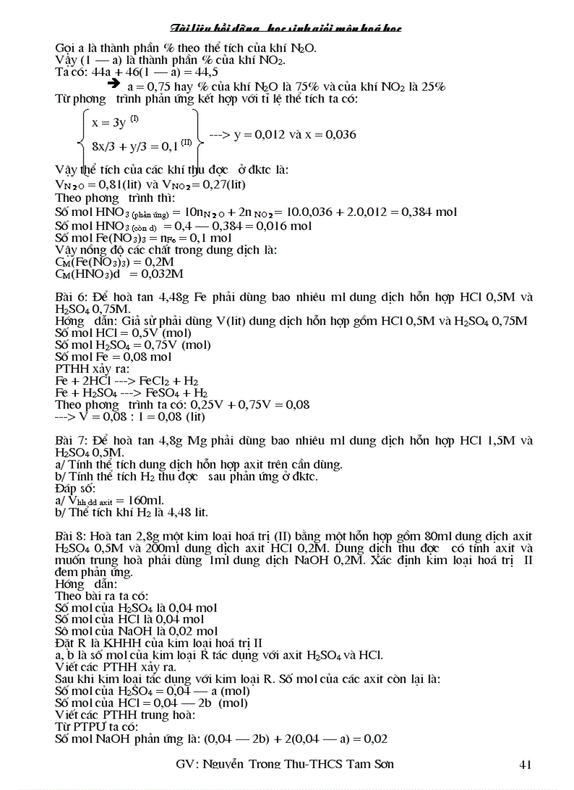 image for page Boi duong HSG L9