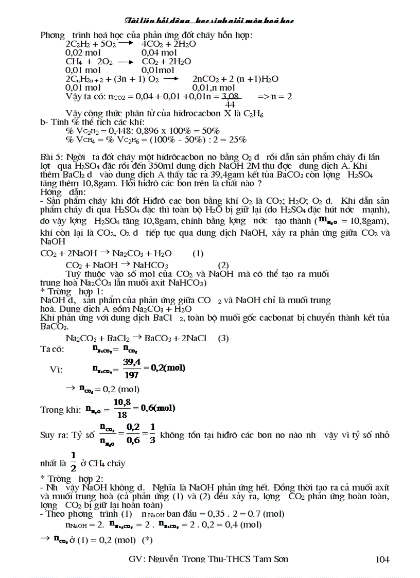 image for page Boi duong HSG L9