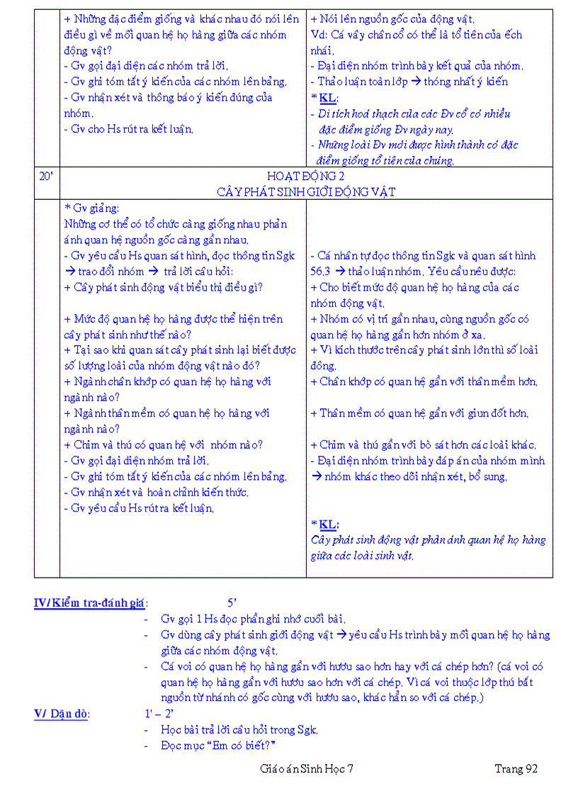 image for page Cuc hay cuc hot cuc chuan