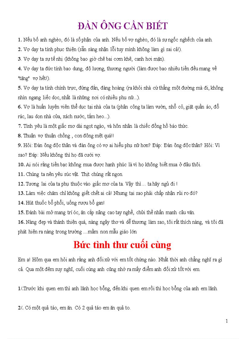 image for page Đàn ông nên cần biết về phụ nữ