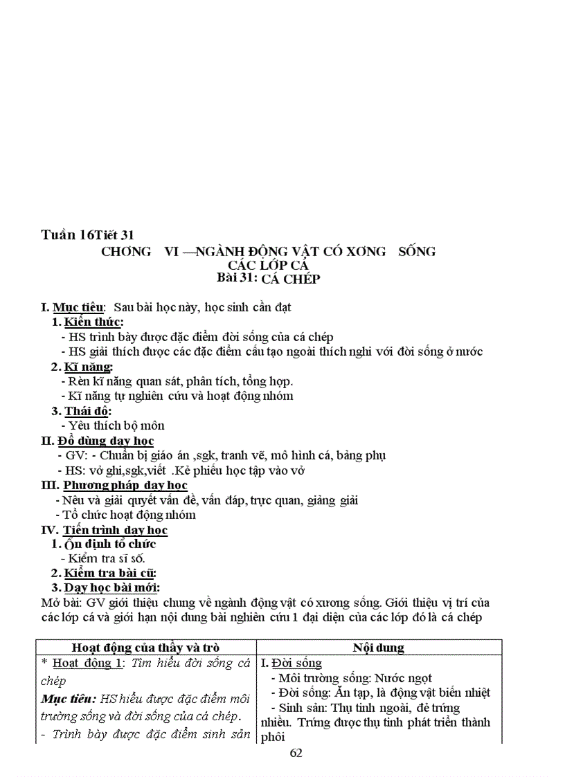 image for page Ga sh 7 2010 2011