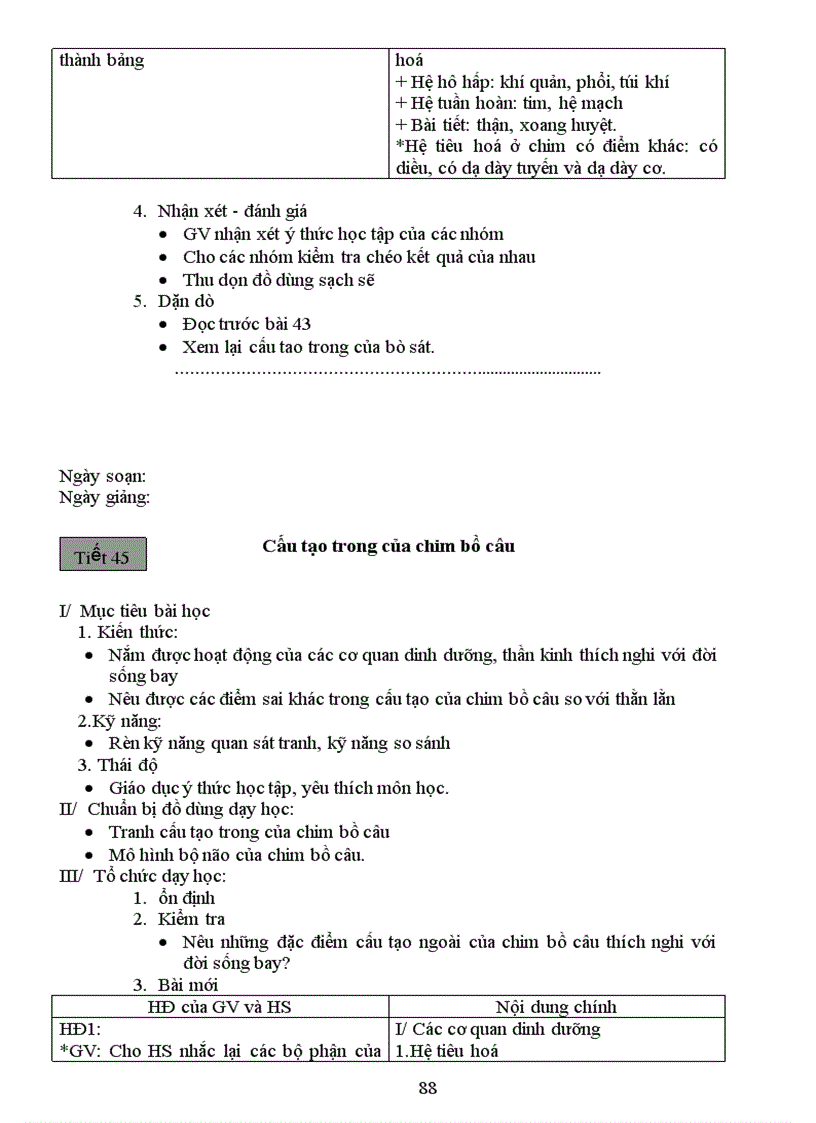 image for page Ga sh 7 2010 2011