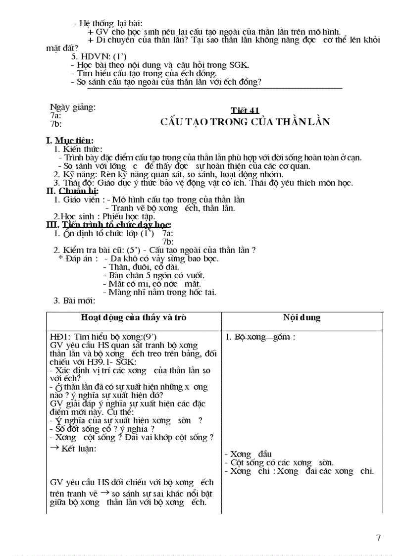 image for page GA Sinh 7 kì 2