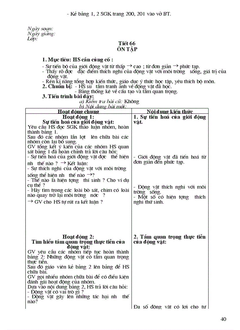 image for page GA Sinh 7 kì 2