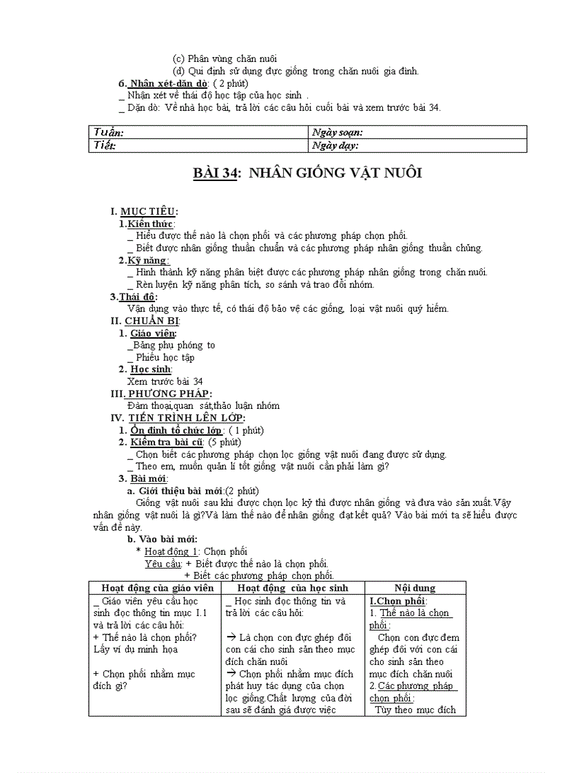 image for page Giáo án cn