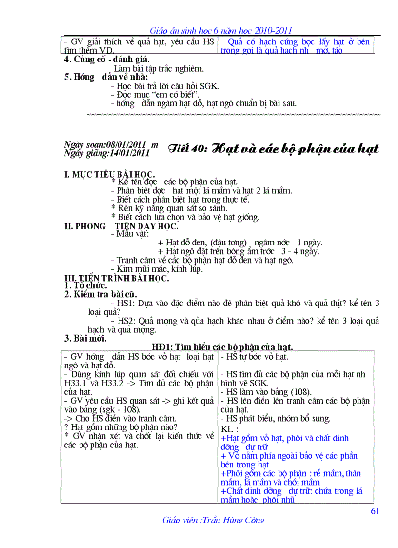 image for page Giao an sinh 6 vip