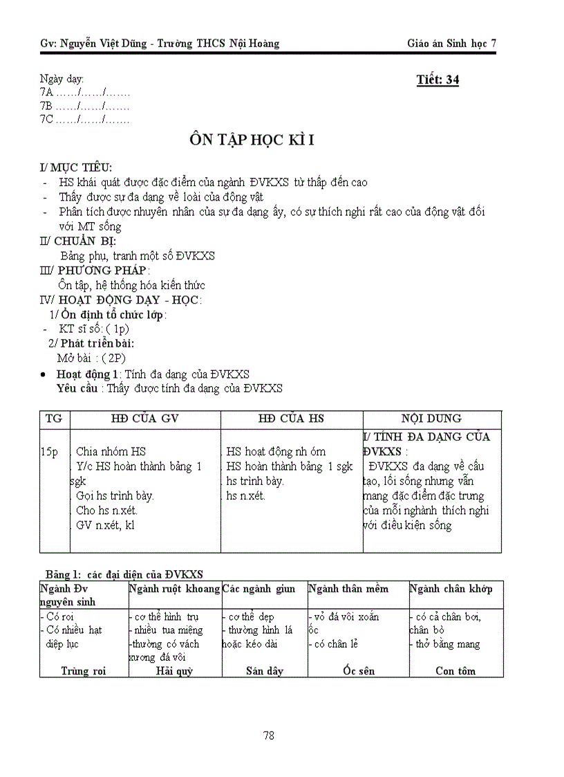 image for page Giáo Án Sinh 7 3 cột Cực hay
