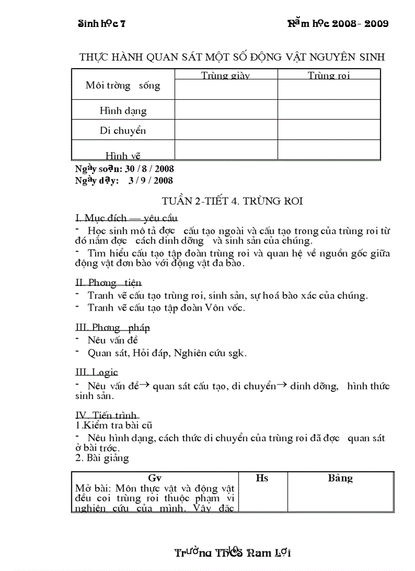 image for page Giáo án sinh 7 Cực hay