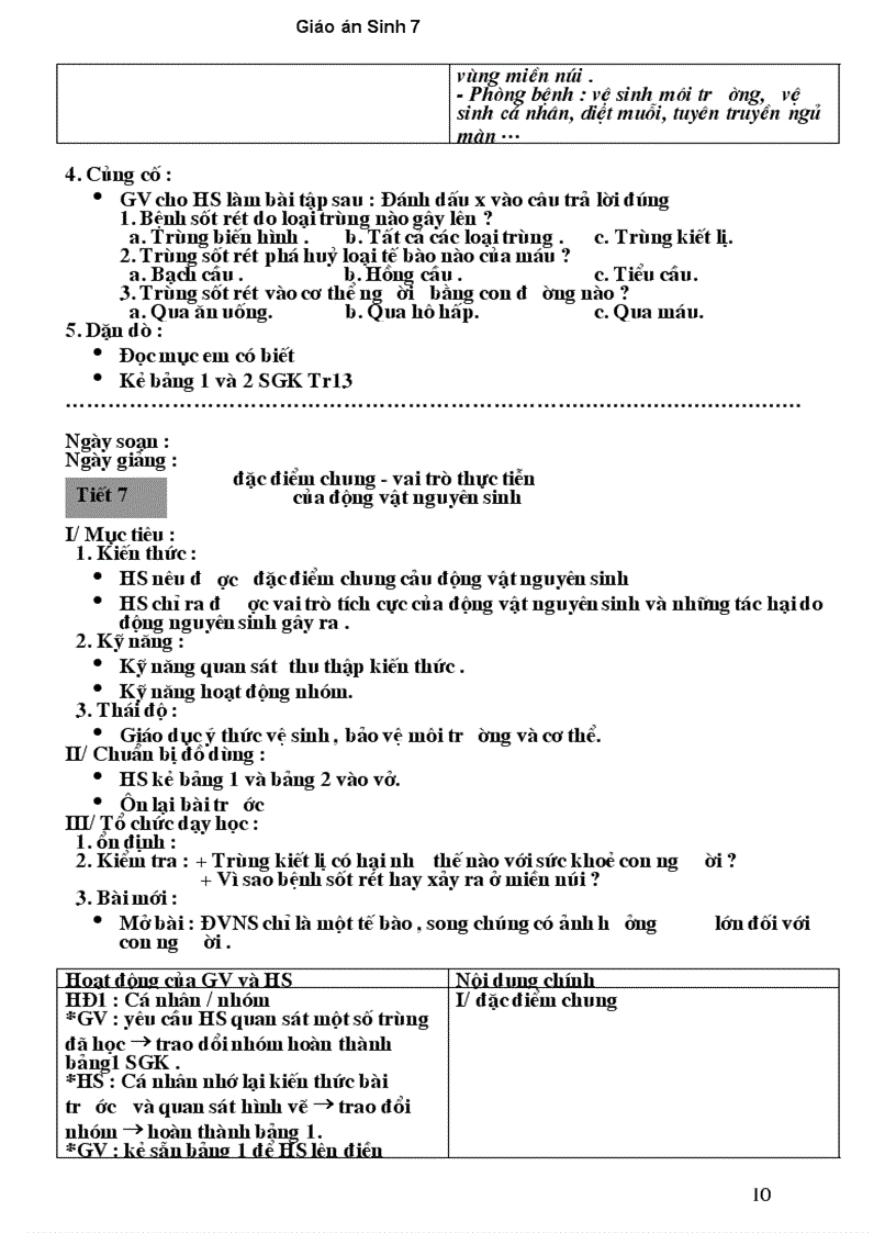 image for page Giao an sinh 7 tron bo 2010 2011