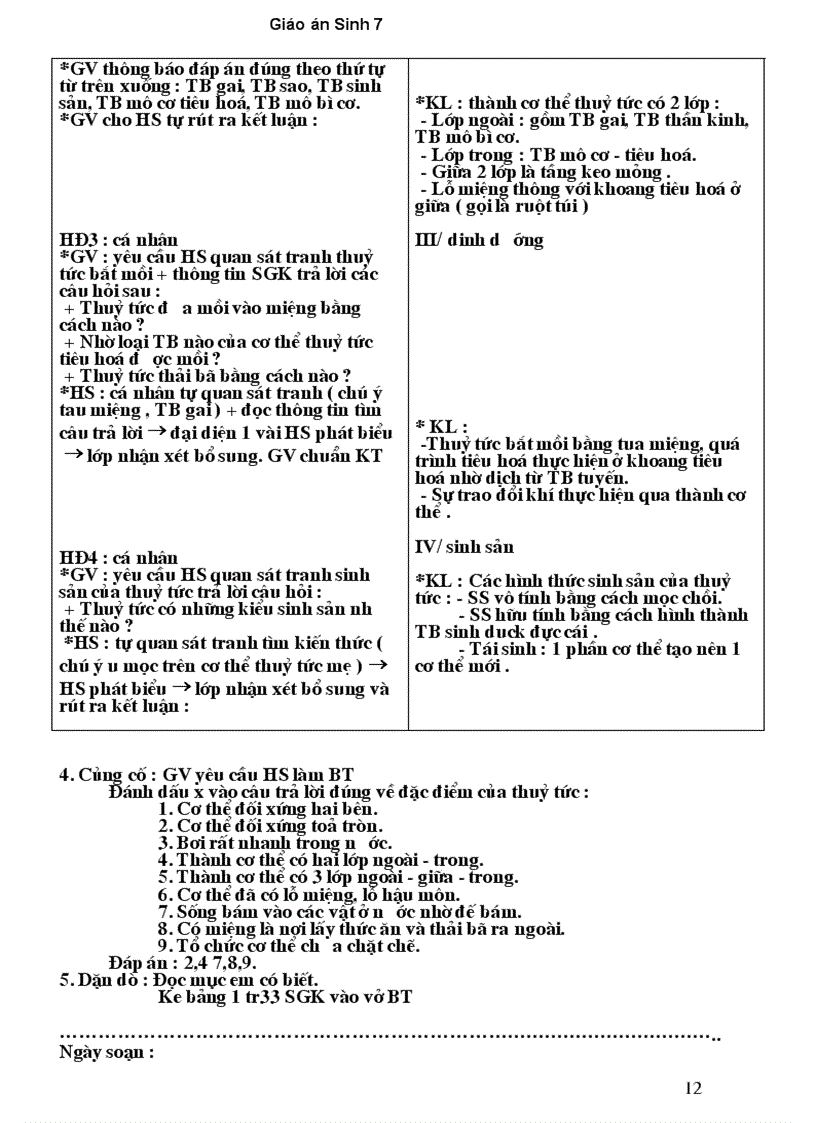 image for page Giao an sinh 7 tron bo 2010 2011