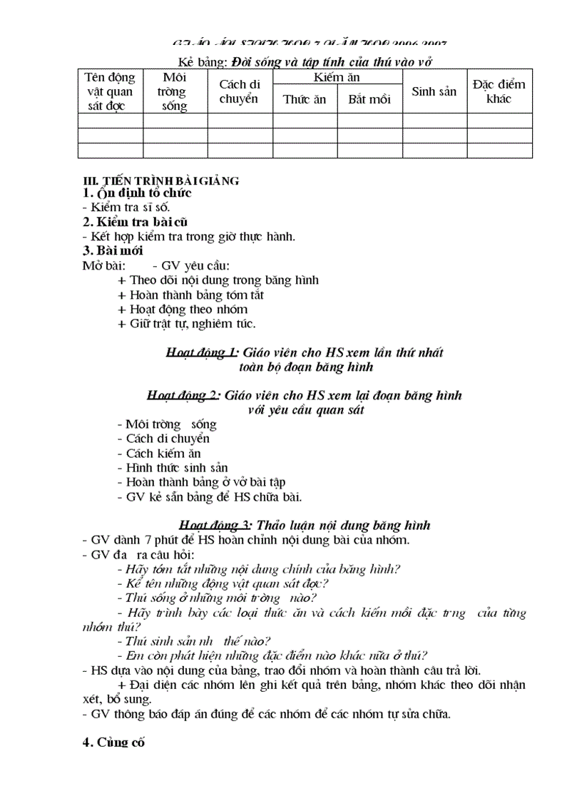 image for page Giáo án Sinh học 7 CN chi tiết