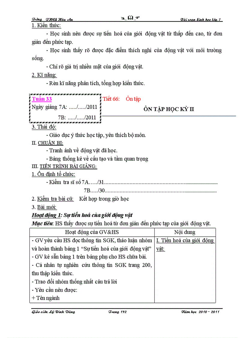 image for page GIÁO ÁN SINH HỌC 7 2011 chuẩn KTKN