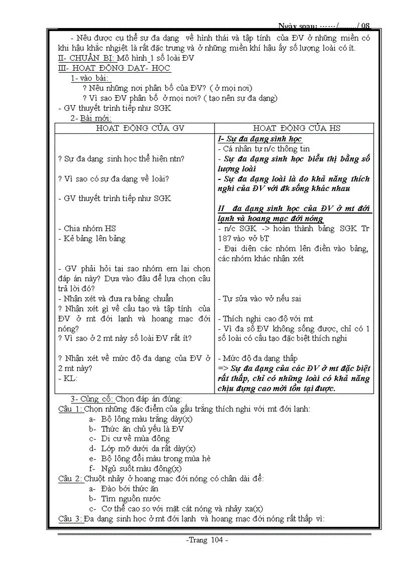 image for page Giáo án sinh Bản đẹp