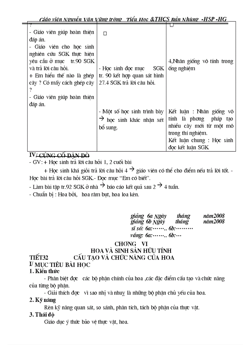 image for page Giáo án word 1