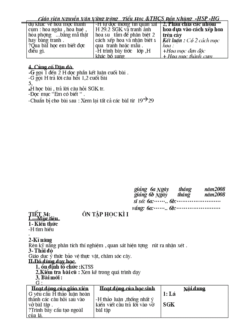 image for page Giáo án word 1