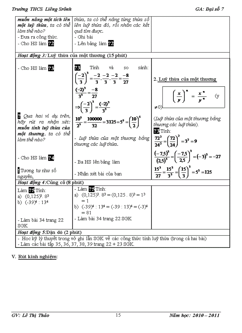 image for page Hjkterdf